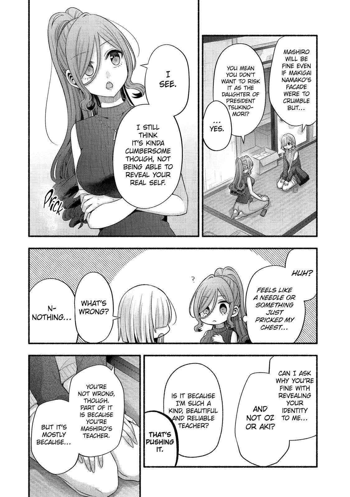 My Friend's Little Sister Is Only Annoying To Me - Chapter 30