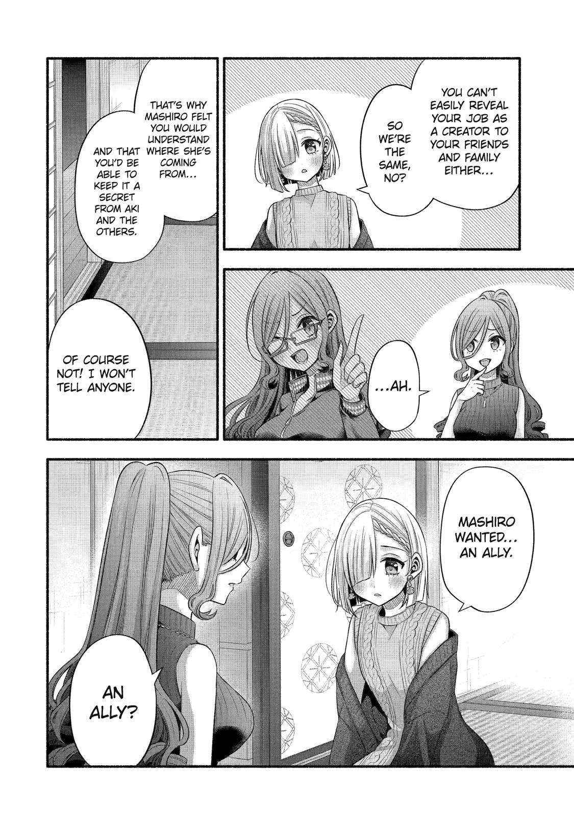 My Friend's Little Sister Is Only Annoying To Me - Chapter 30