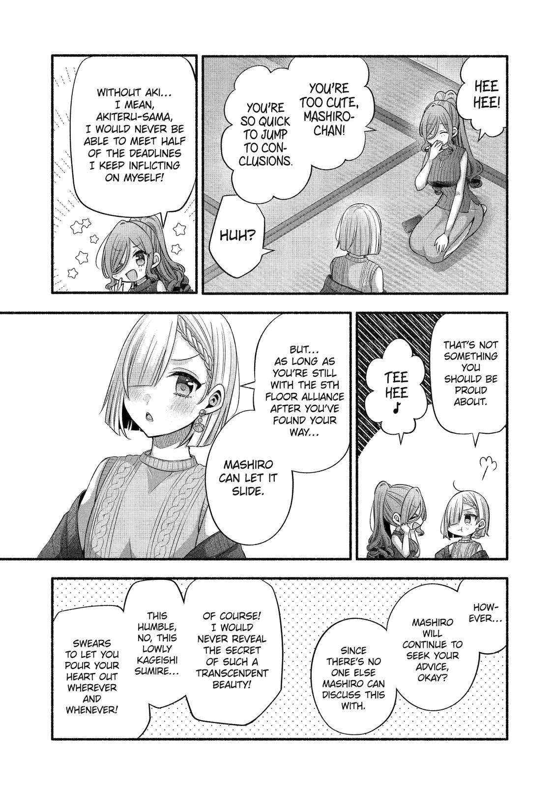 My Friend's Little Sister Is Only Annoying To Me - Chapter 30