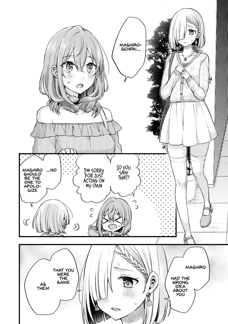 My Friend's Little Sister Is Only Annoying To Me - Chapter 9: My Friend's Little Sister Is Annoying Towards The Friend's Enemy - 2