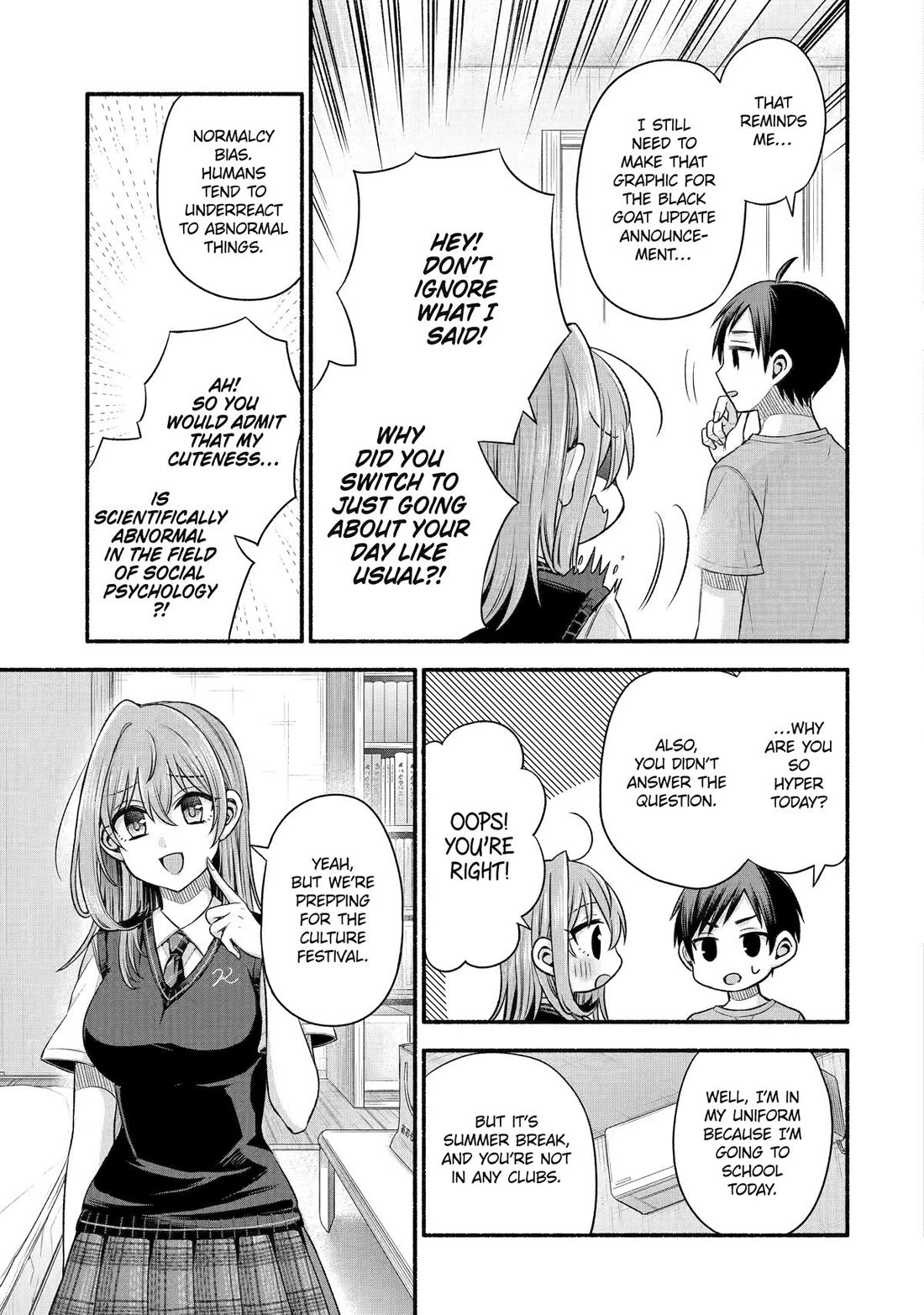 My Friend's Little Sister Is Only Annoying To Me - Chapter 41