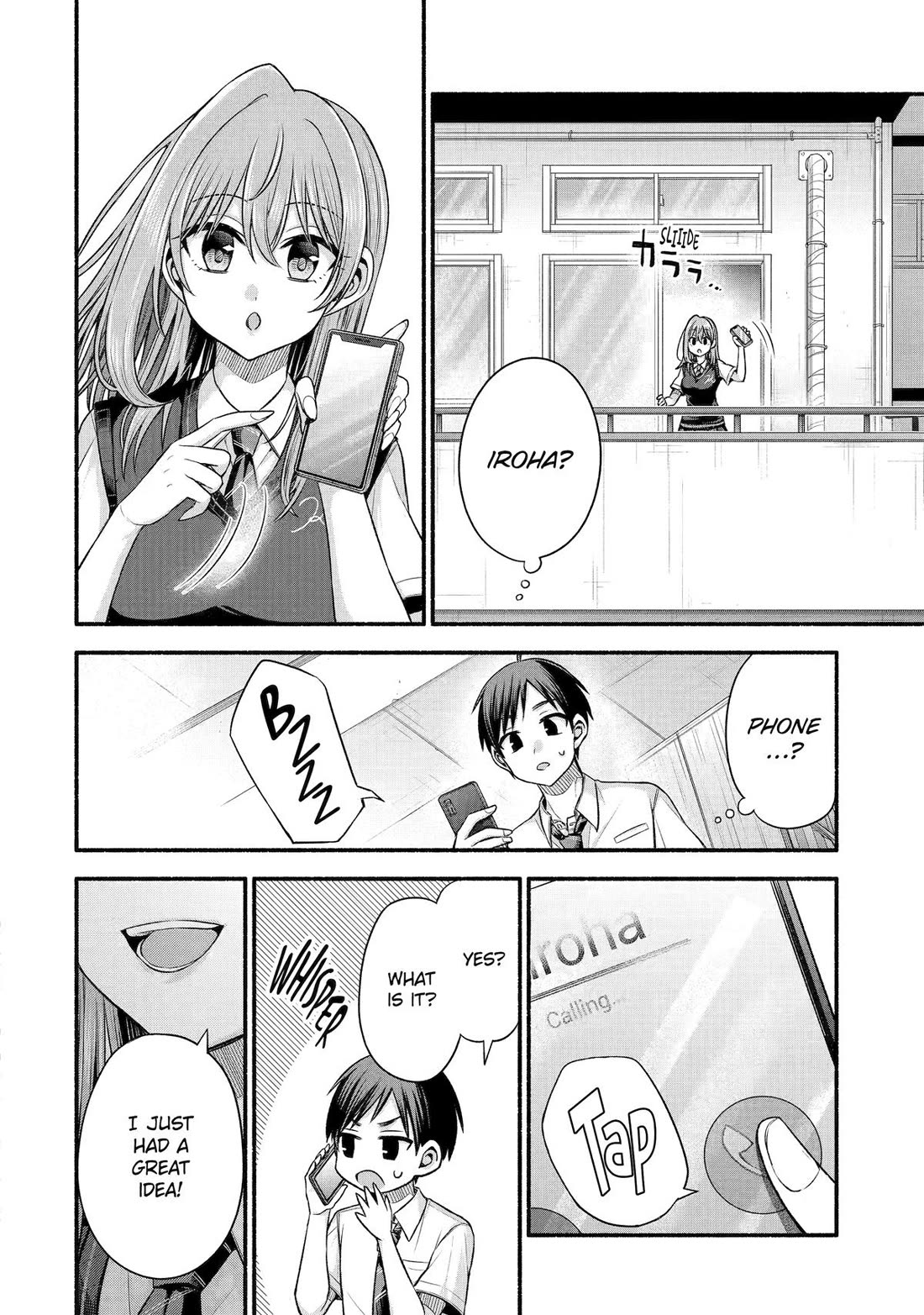 My Friend's Little Sister Is Only Annoying To Me - Chapter 41