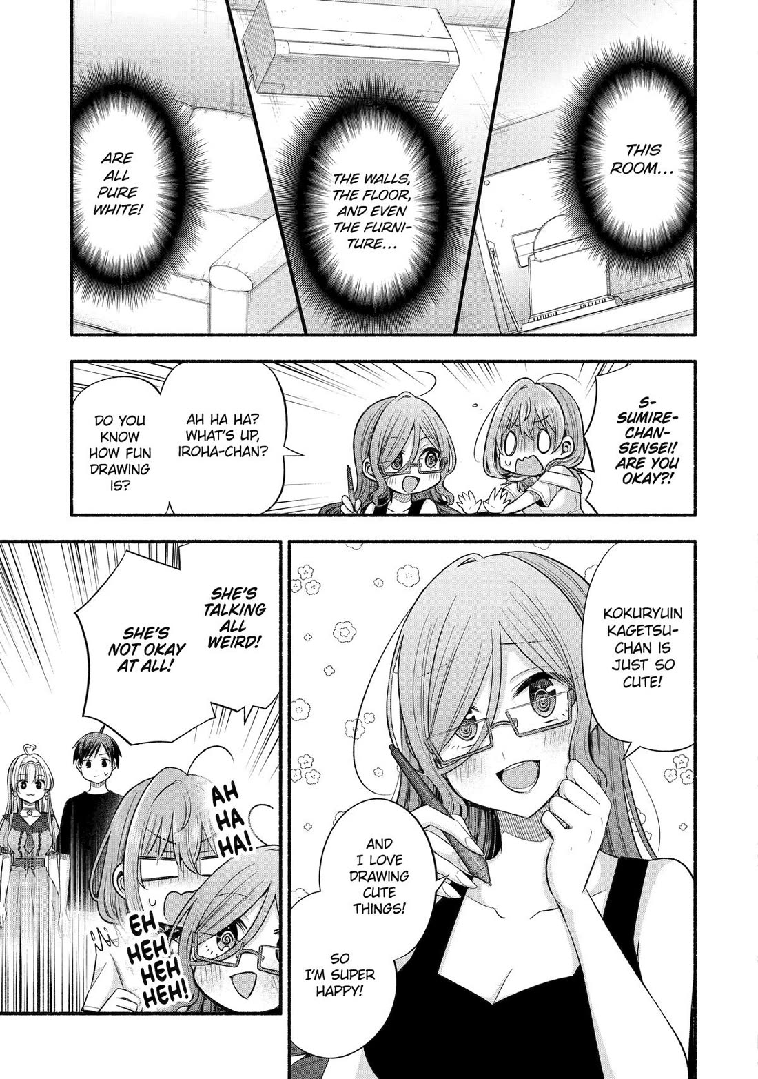 My Friend's Little Sister Is Only Annoying To Me - Chapter 37