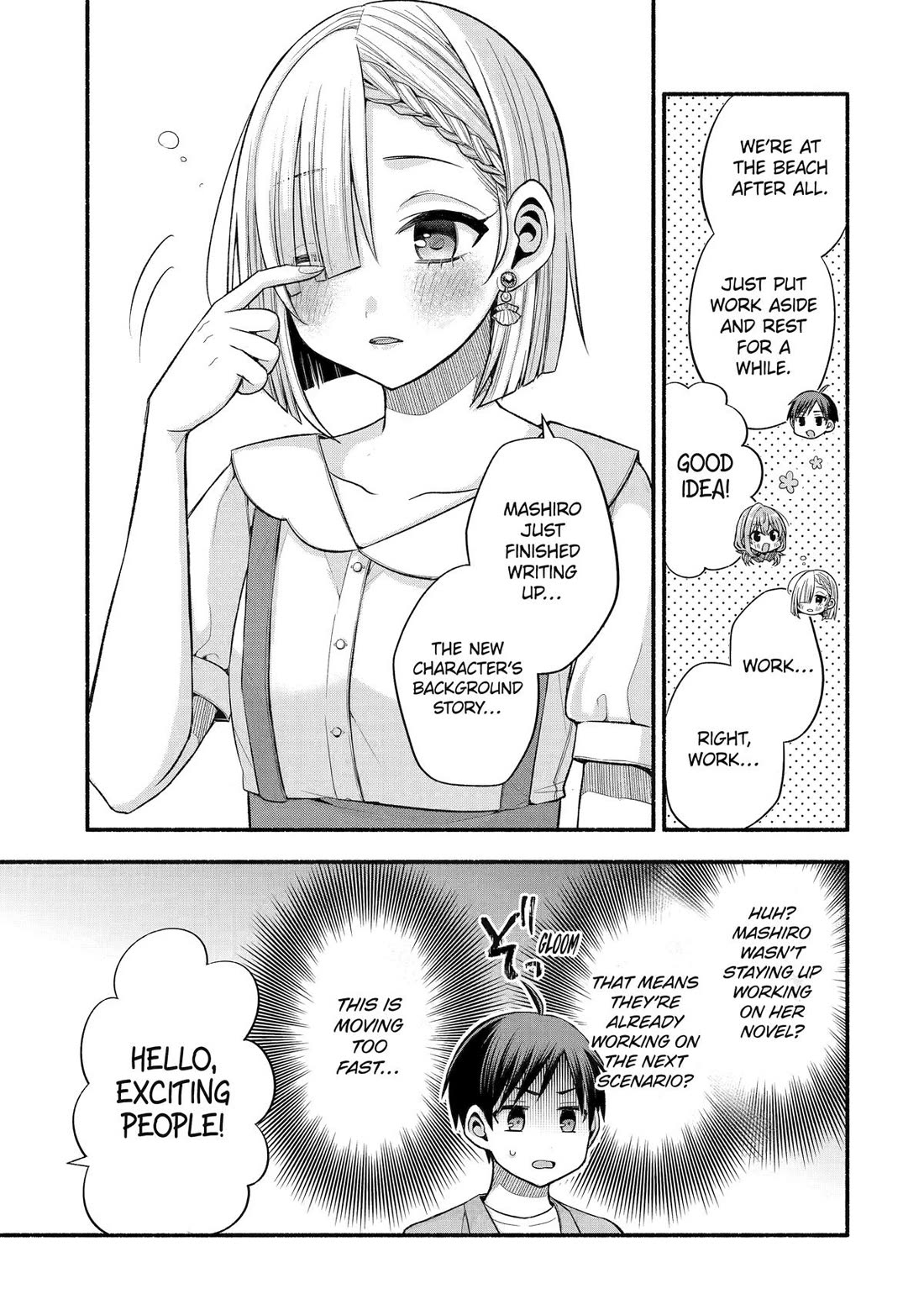 My Friend's Little Sister Is Only Annoying To Me - Chapter 37