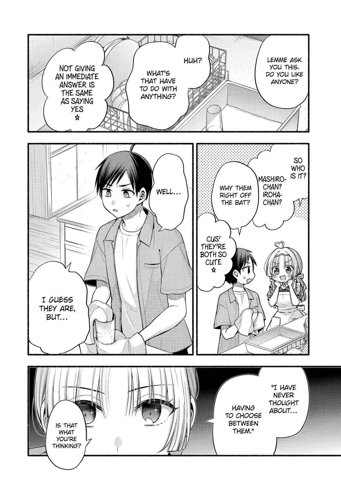 My Friend's Little Sister Is Only Annoying To Me - Chapter 37