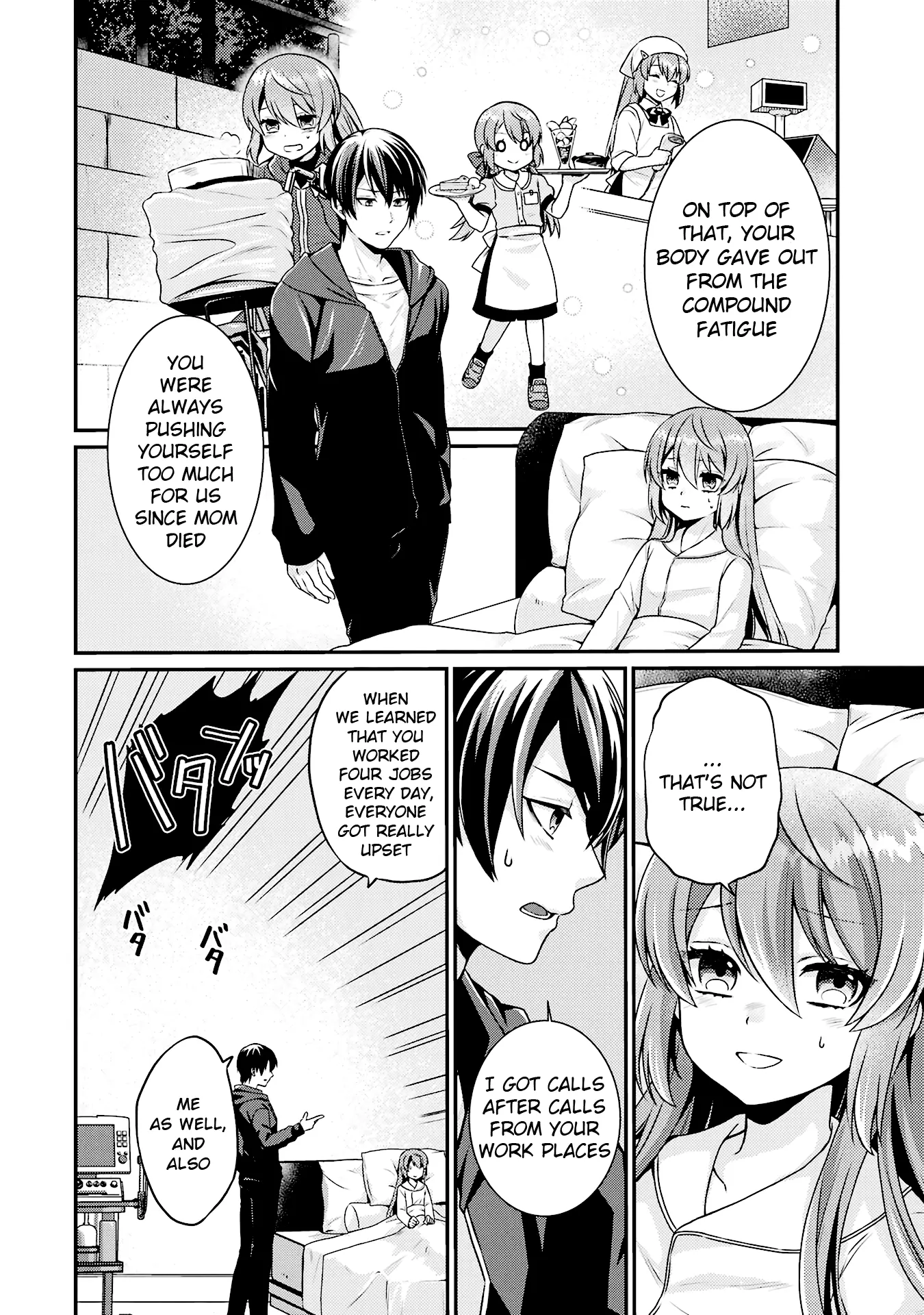 Game Shoshinsha No Mari-Nee Ga Iku Vrmmo Nonbiri? Taikenki: Mebius World Online - Vol.1 Chapter 4