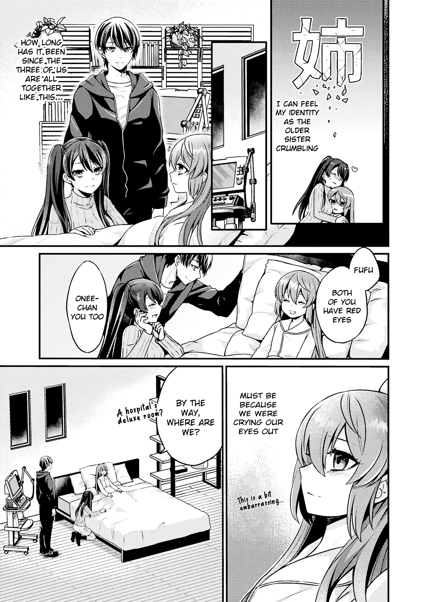 Game Shoshinsha No Mari-Nee Ga Iku Vrmmo Nonbiri? Taikenki: Mebius World Online - Vol.1 Chapter 4