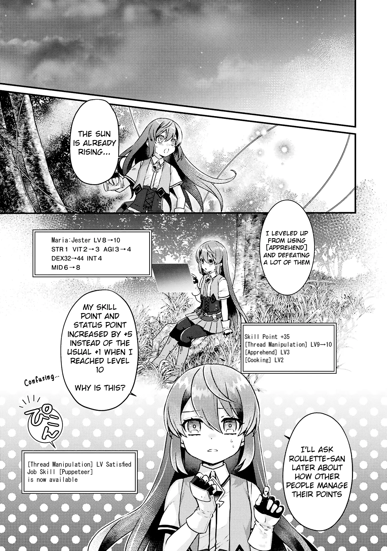 Game Shoshinsha No Mari-Nee Ga Iku Vrmmo Nonbiri? Taikenki: Mebius World Online - Vol.1 Chapter 4