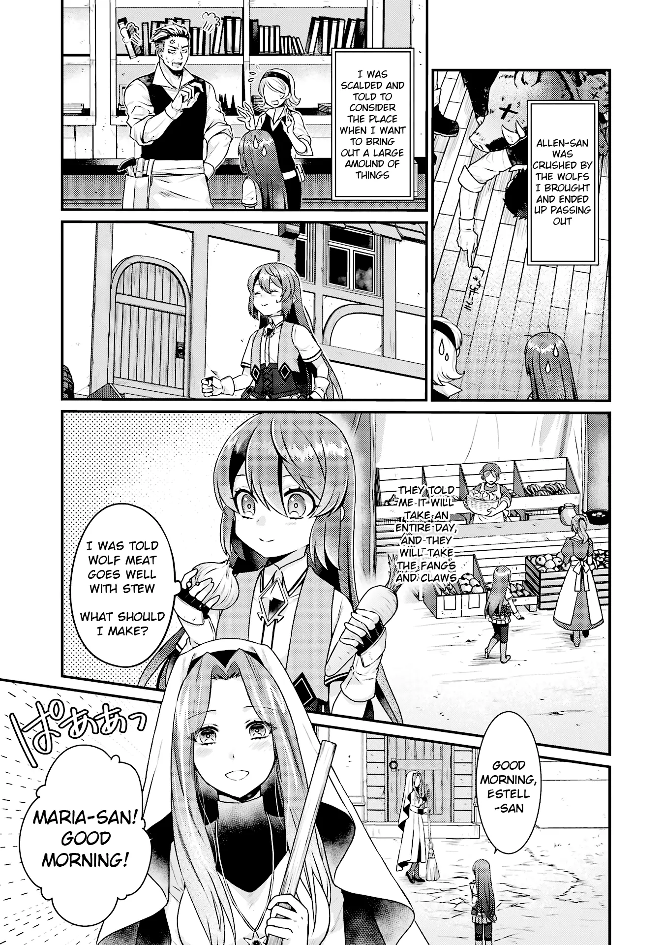 Game Shoshinsha No Mari-Nee Ga Iku Vrmmo Nonbiri? Taikenki: Mebius World Online - Vol.1 Chapter 4