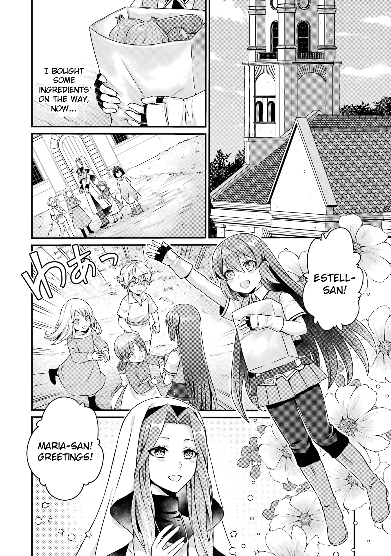 Game Shoshinsha No Mari-Nee Ga Iku Vrmmo Nonbiri? Taikenki: Mebius World Online - Vol.2 Chapter 6