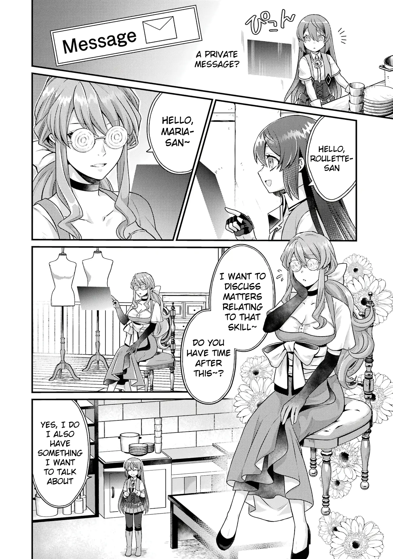 Game Shoshinsha No Mari-Nee Ga Iku Vrmmo Nonbiri? Taikenki: Mebius World Online - Vol.2 Chapter 6