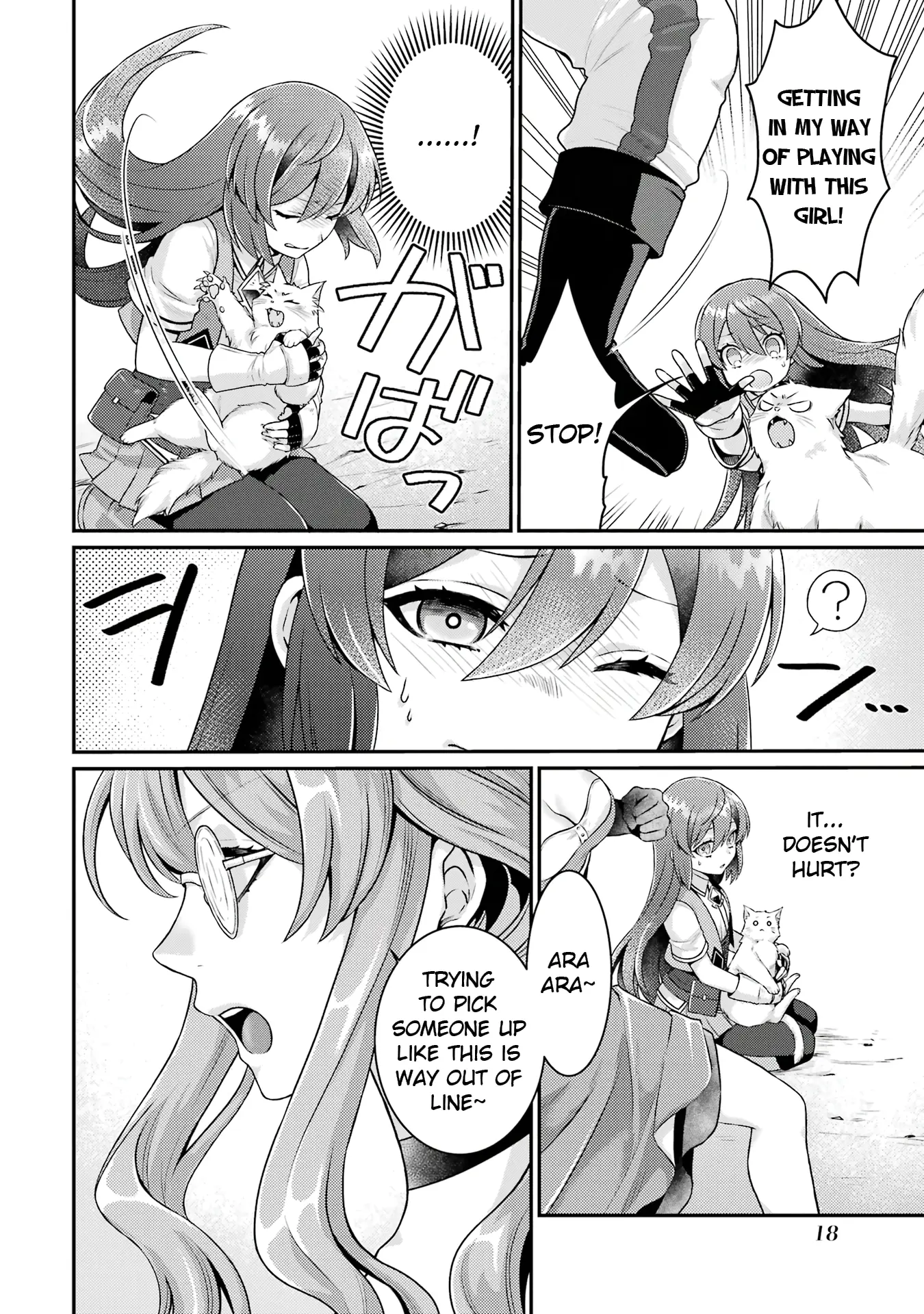 Game Shoshinsha No Mari-Nee Ga Iku Vrmmo Nonbiri? Taikenki: Mebius World Online - Vol.2 Chapter 6