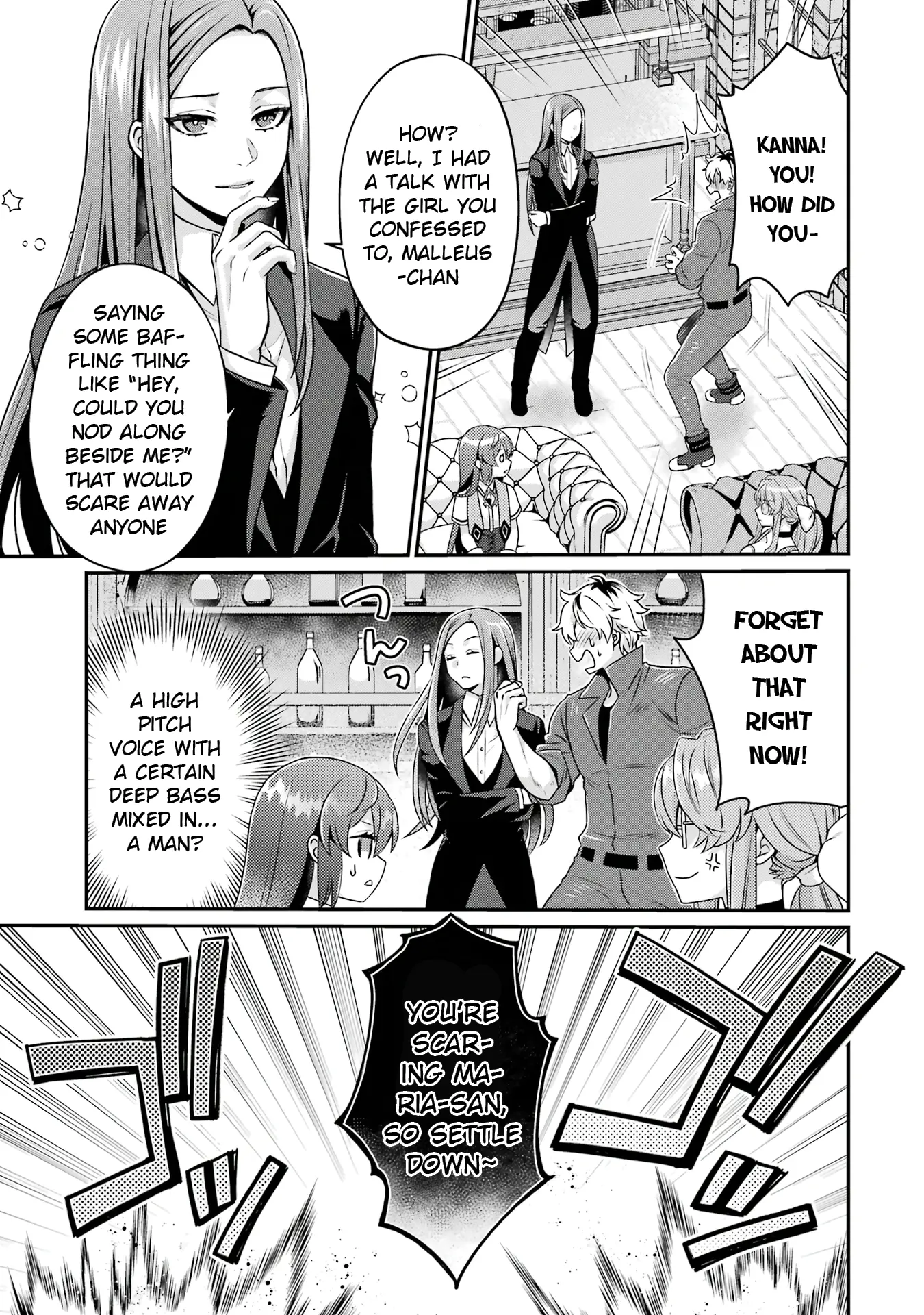 Game Shoshinsha No Mari-Nee Ga Iku Vrmmo Nonbiri? Taikenki: Mebius World Online - Vol.2 Chapter 6