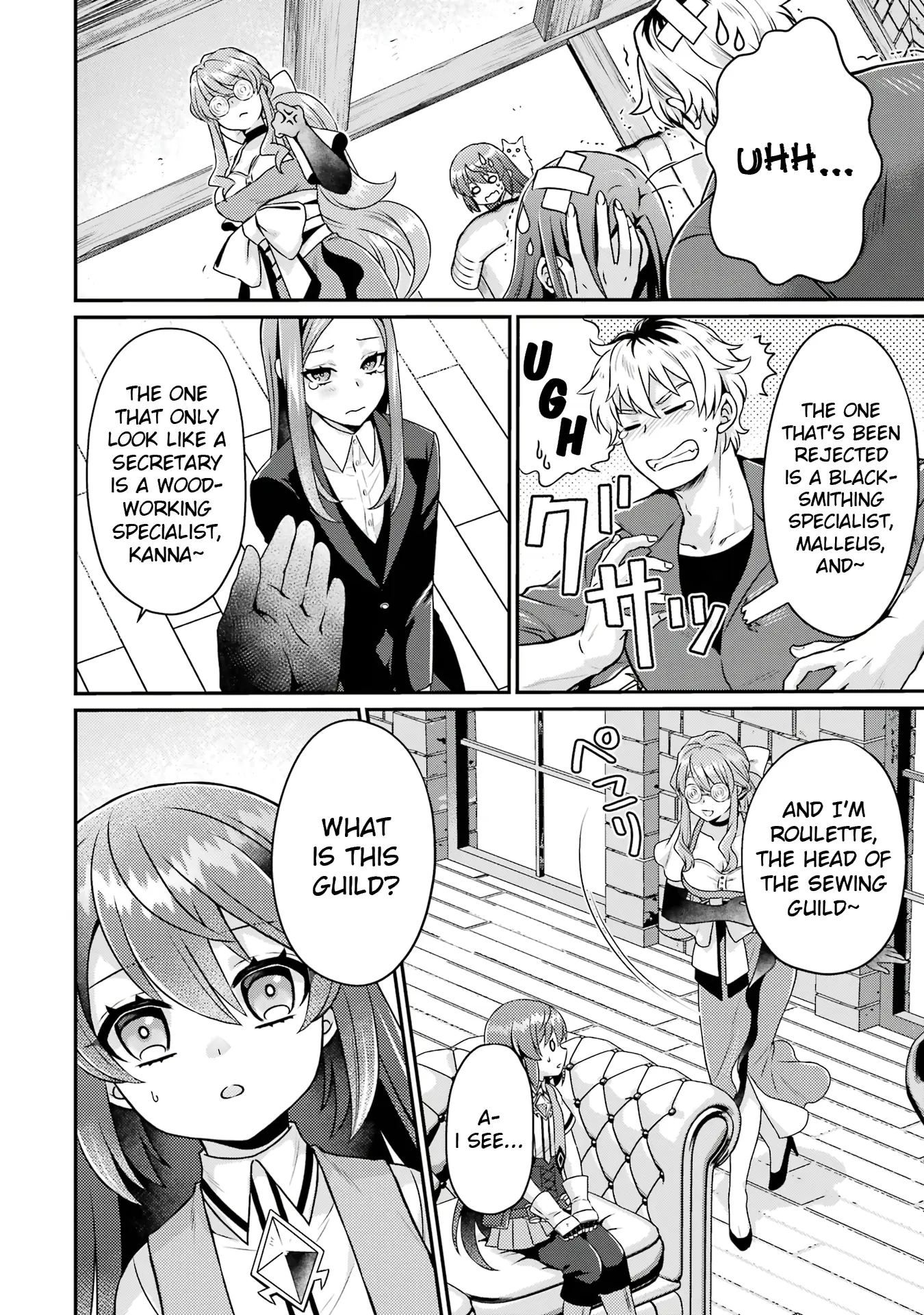 Game Shoshinsha No Mari-Nee Ga Iku Vrmmo Nonbiri? Taikenki: Mebius World Online - Vol.2 Chapter 6