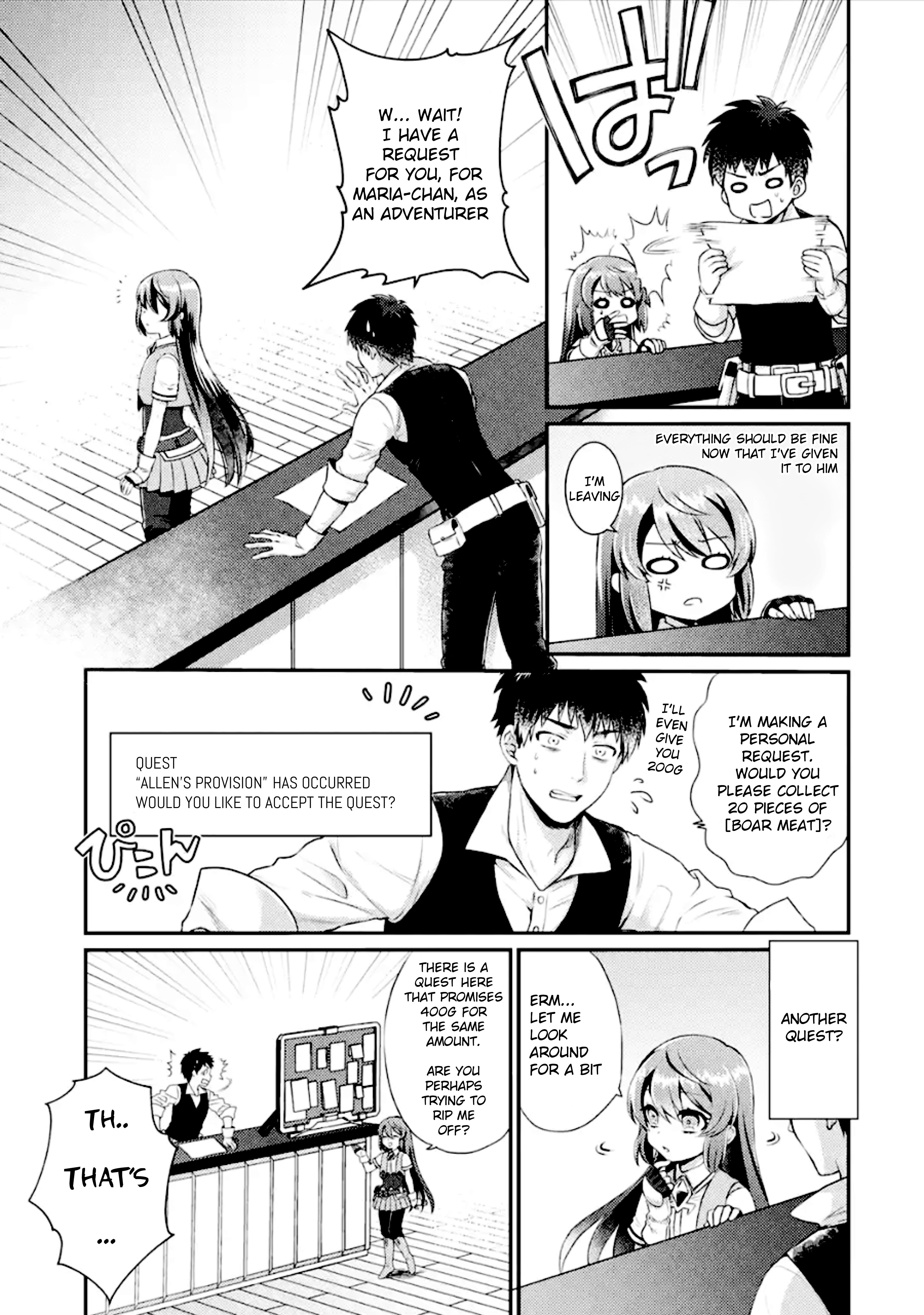 Game Shoshinsha No Mari-Nee Ga Iku Vrmmo Nonbiri? Taikenki: Mebius World Online - Vol.1 Chapter 2