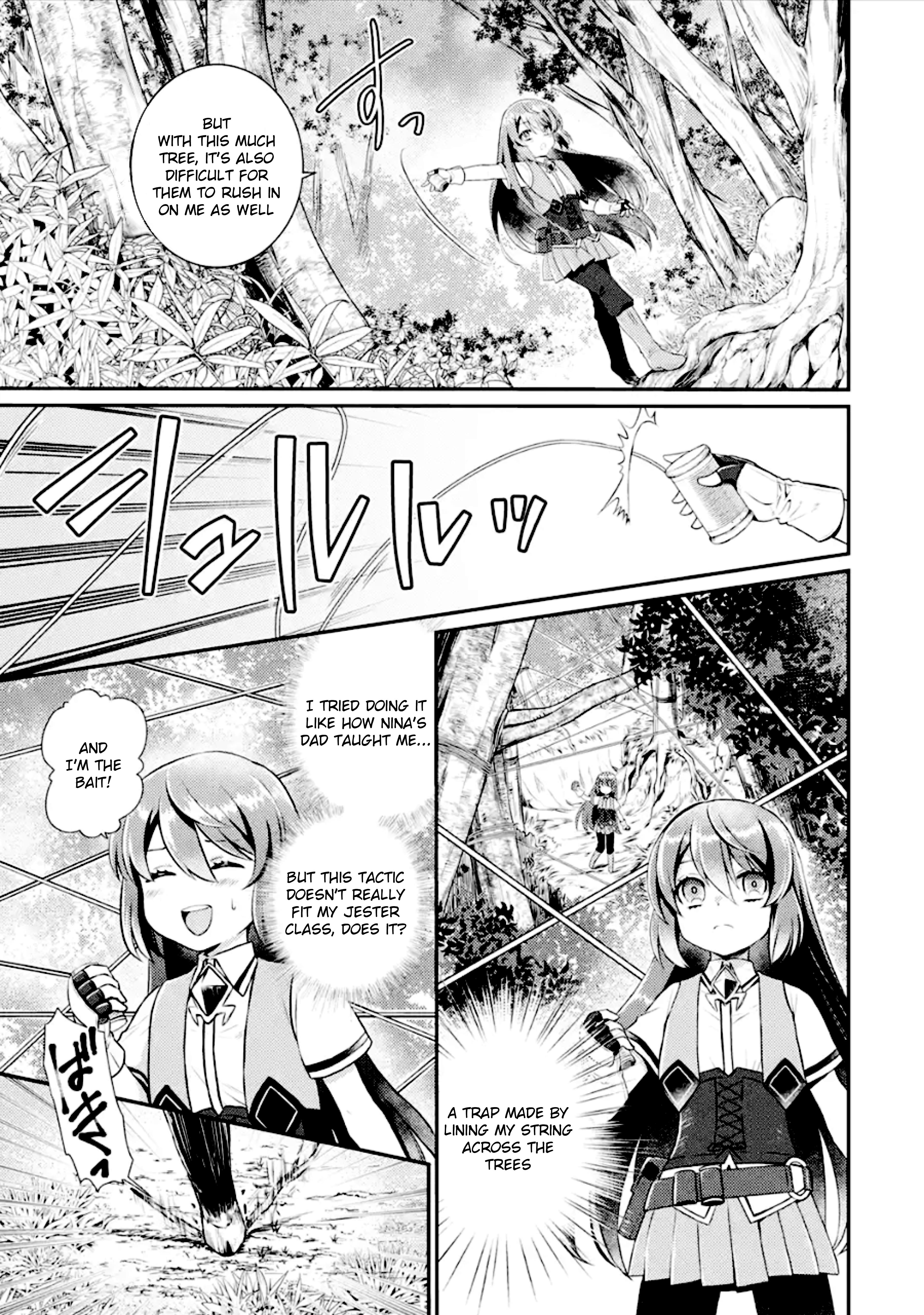 Game Shoshinsha No Mari-Nee Ga Iku Vrmmo Nonbiri? Taikenki: Mebius World Online - Vol.1 Chapter 2