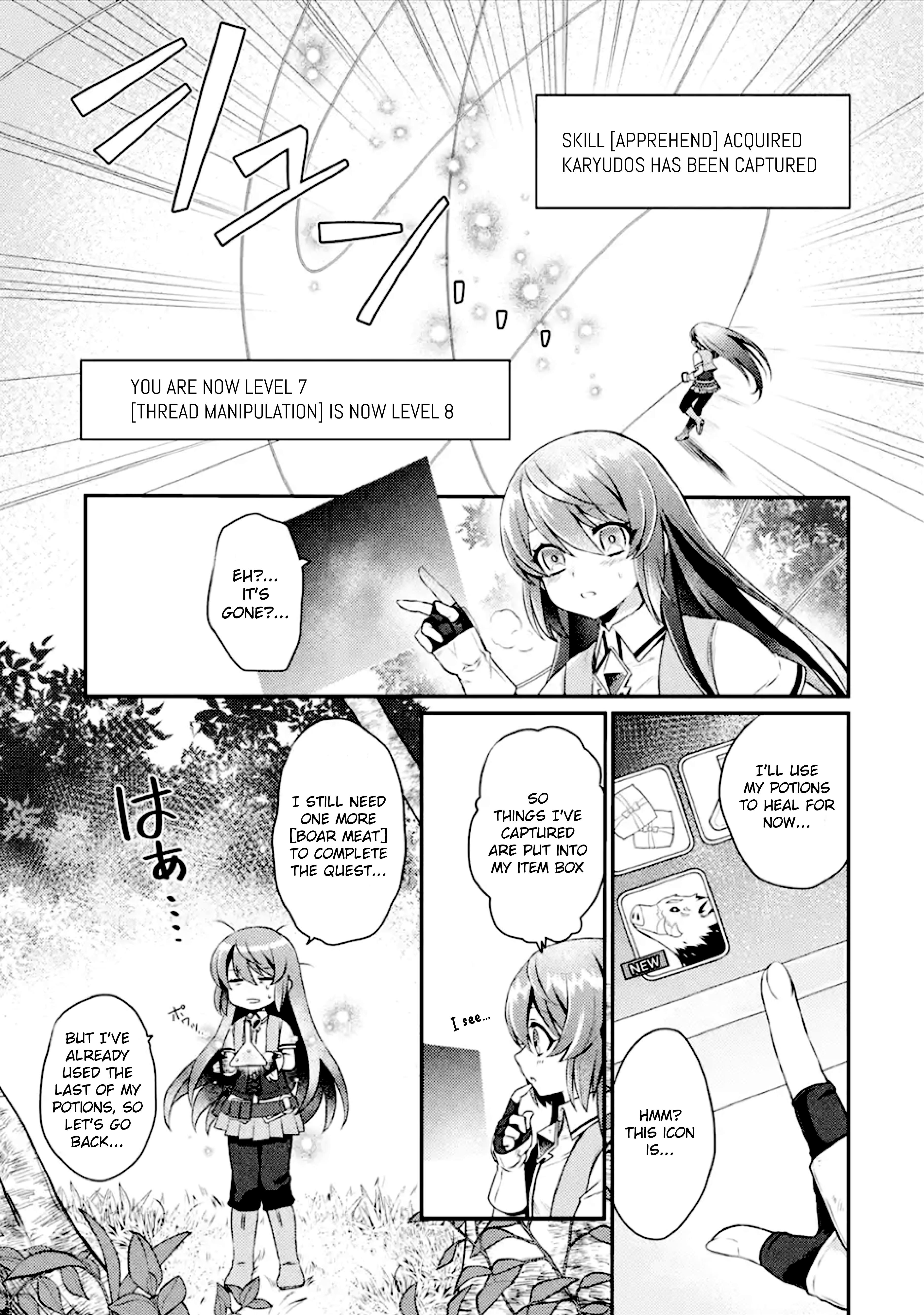 Game Shoshinsha No Mari-Nee Ga Iku Vrmmo Nonbiri? Taikenki: Mebius World Online - Vol.1 Chapter 2