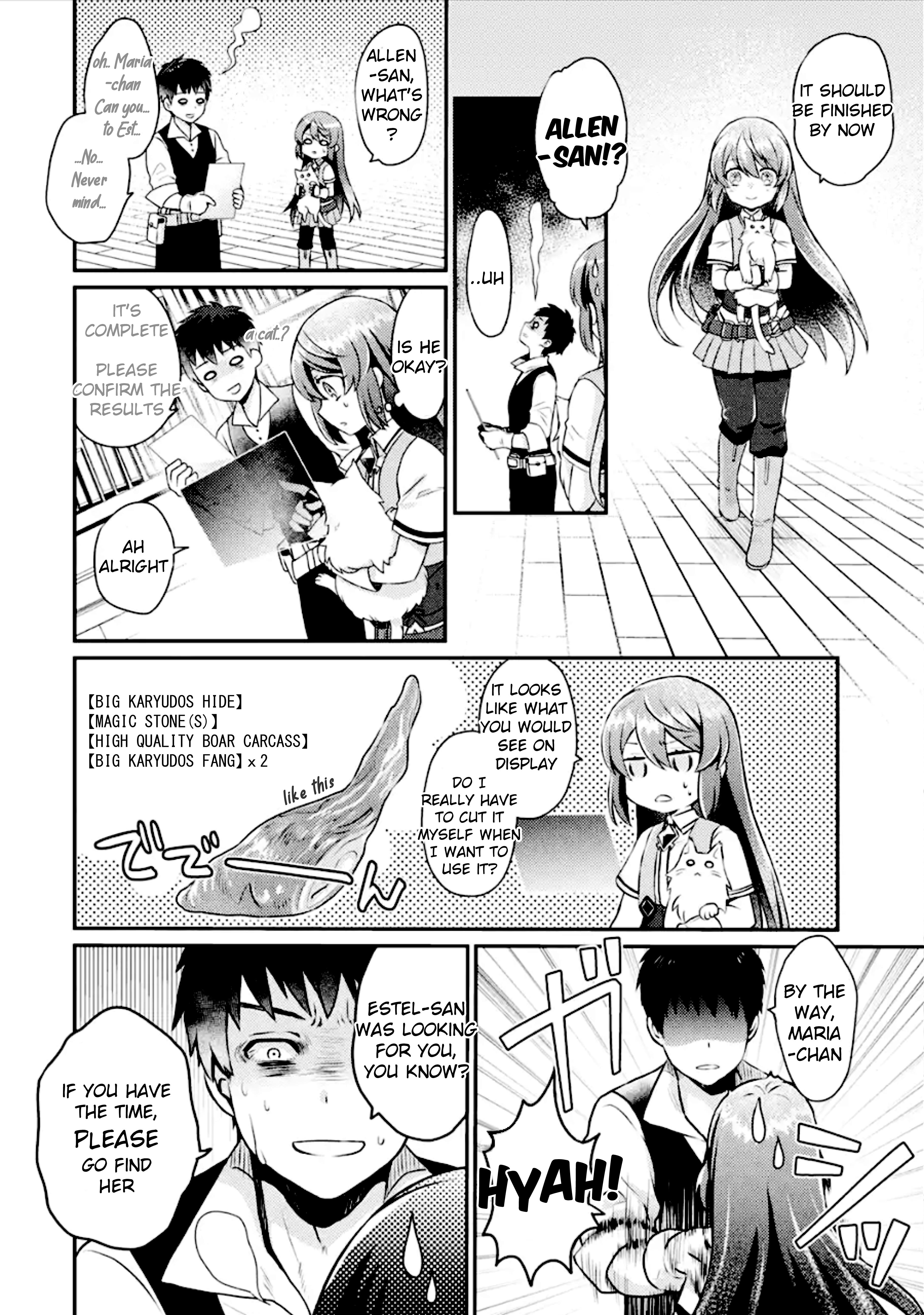 Game Shoshinsha No Mari-Nee Ga Iku Vrmmo Nonbiri? Taikenki: Mebius World Online - Vol.1 Chapter 2