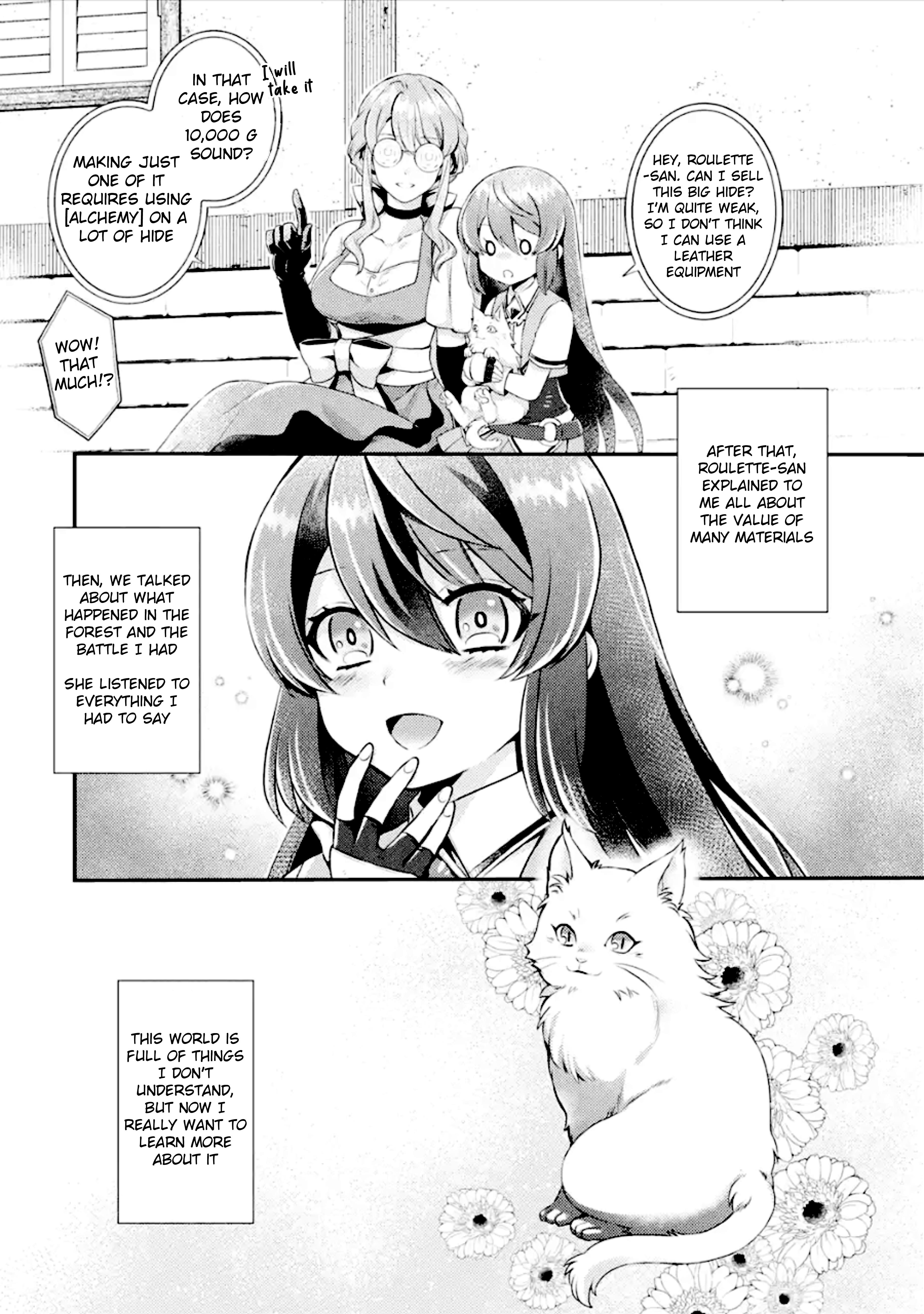 Game Shoshinsha No Mari-Nee Ga Iku Vrmmo Nonbiri? Taikenki: Mebius World Online - Vol.1 Chapter 2