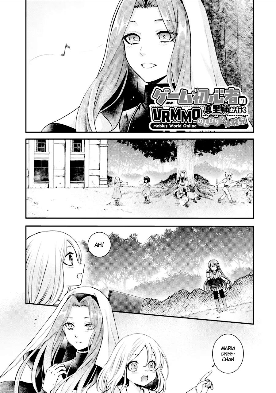 Game Shoshinsha No Mari-Nee Ga Iku Vrmmo Nonbiri? Taikenki: Mebius World Online - Vol.1 Chapter 3