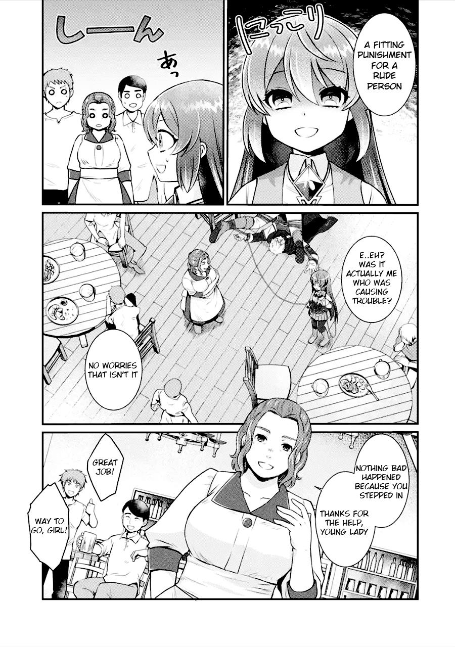 Game Shoshinsha No Mari-Nee Ga Iku Vrmmo Nonbiri? Taikenki: Mebius World Online - Vol.1 Chapter 3