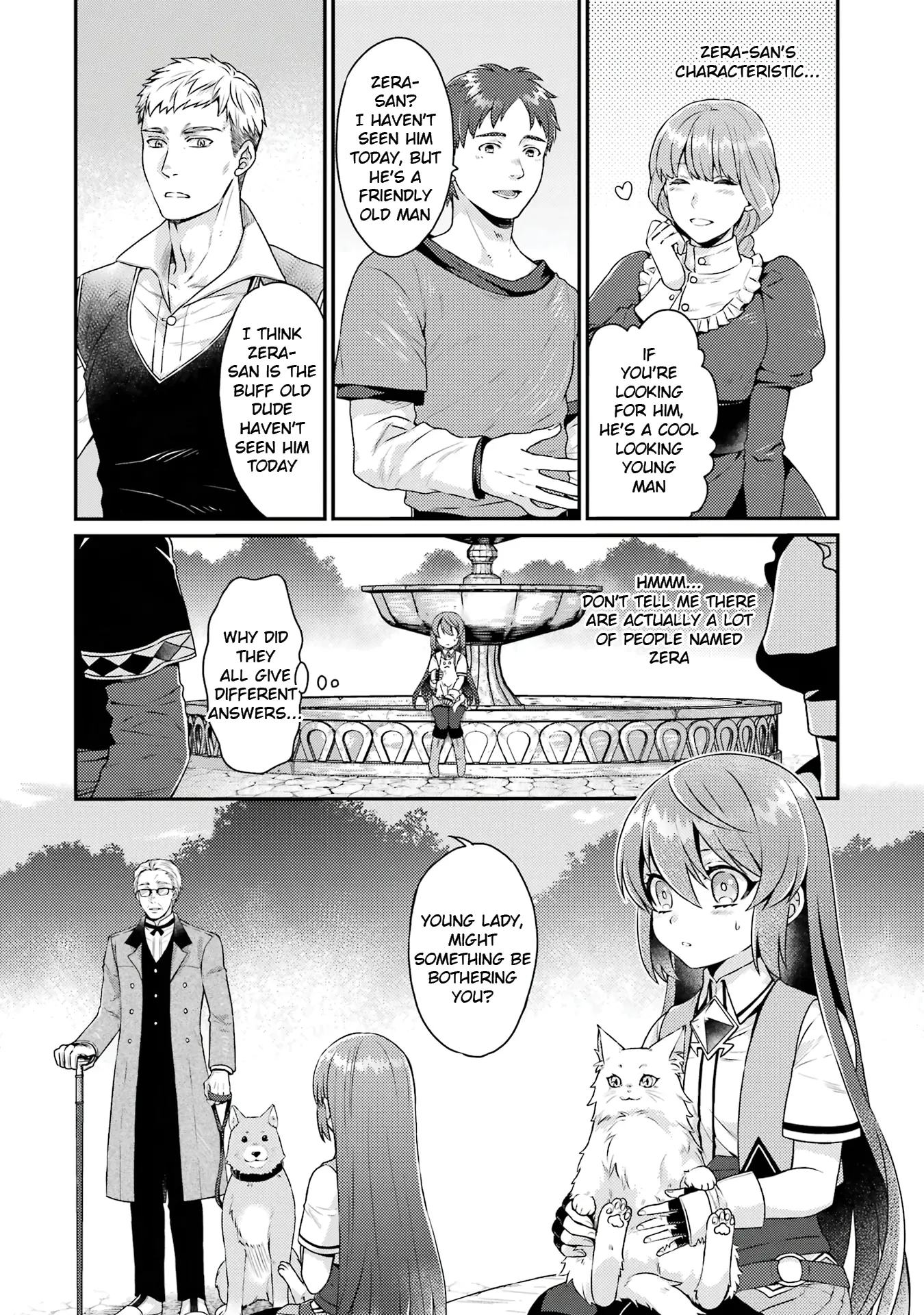 Game Shoshinsha No Mari-Nee Ga Iku Vrmmo Nonbiri? Taikenki: Mebius World Online - Vol.1 Chapter 5