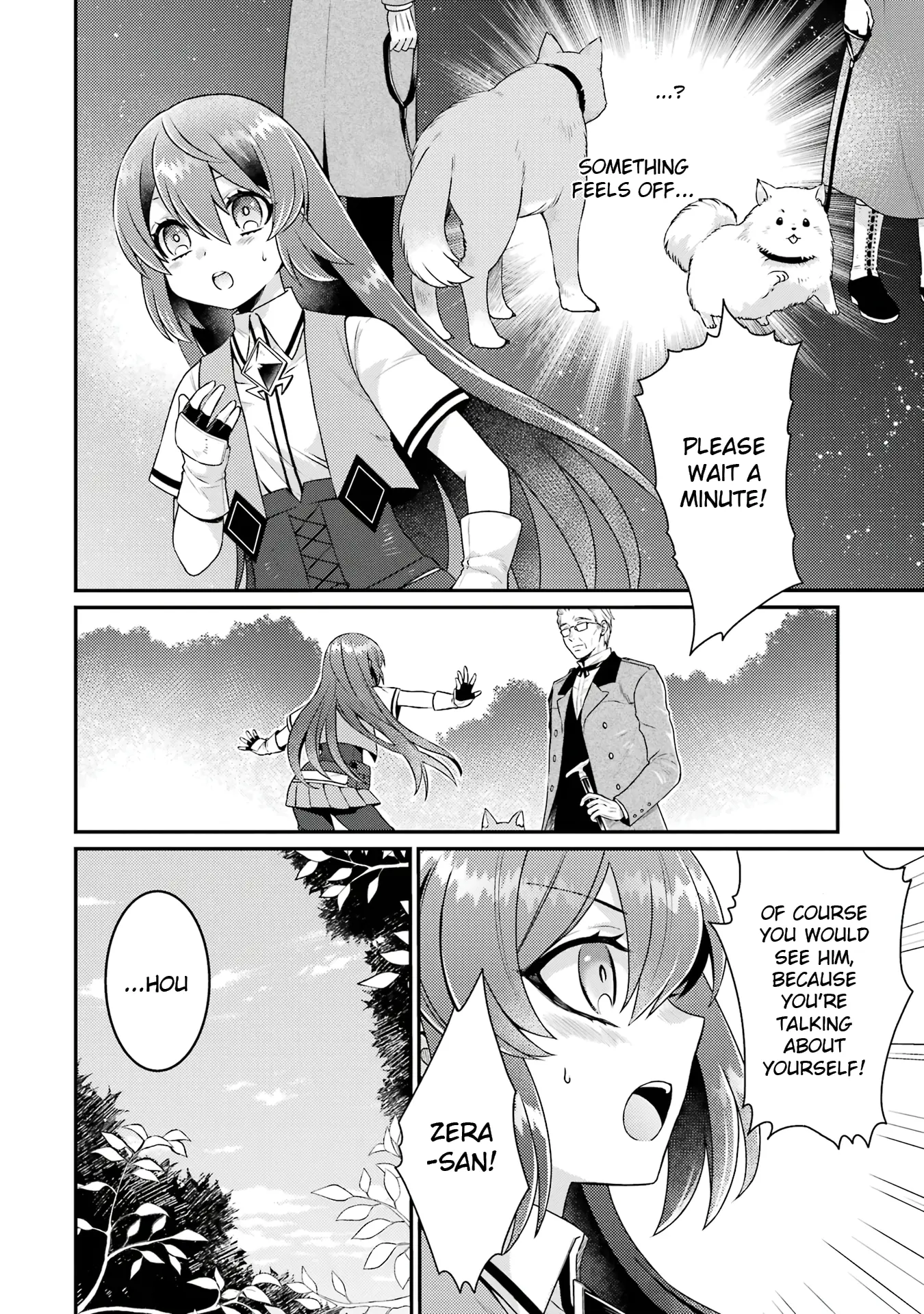 Game Shoshinsha No Mari-Nee Ga Iku Vrmmo Nonbiri? Taikenki: Mebius World Online - Vol.1 Chapter 5