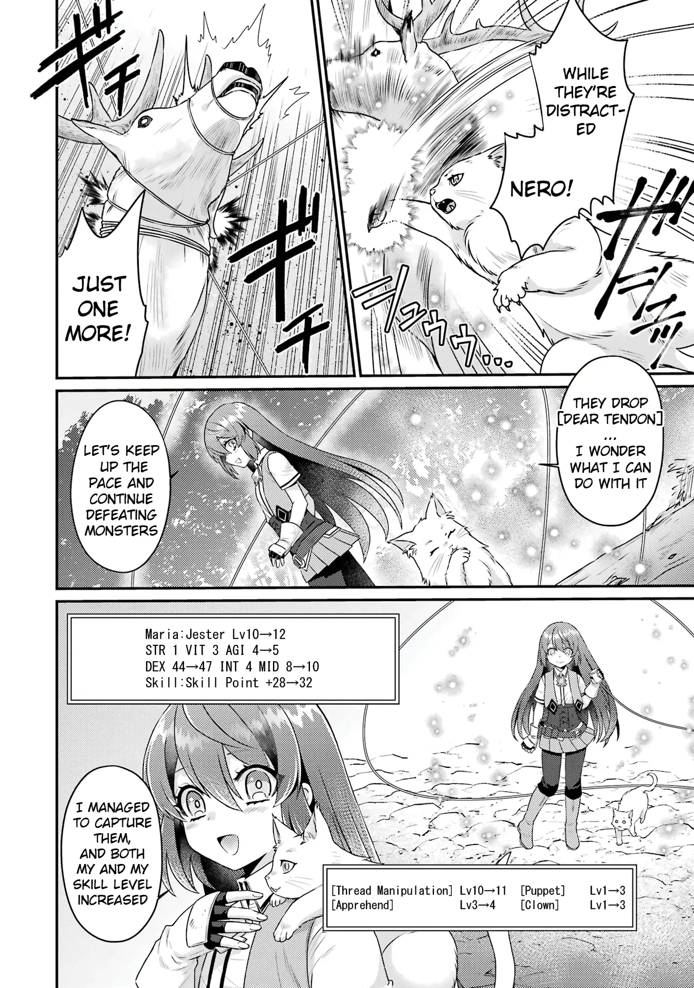 Game Shoshinsha No Mari-Nee Ga Iku Vrmmo Nonbiri? Taikenki: Mebius World Online - Vol.1 Chapter 5