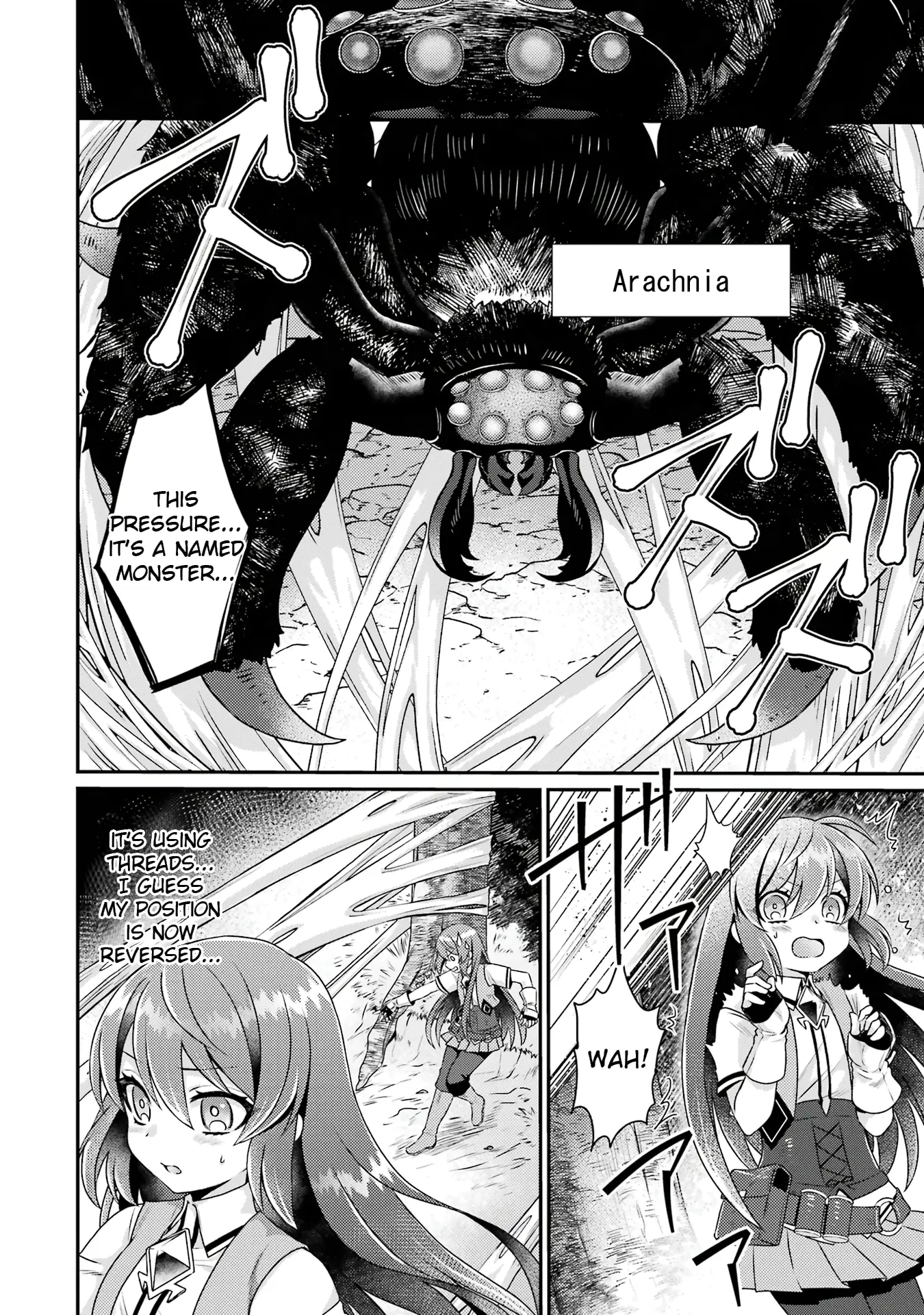 Game Shoshinsha No Mari-Nee Ga Iku Vrmmo Nonbiri? Taikenki: Mebius World Online - Vol.1 Chapter 5