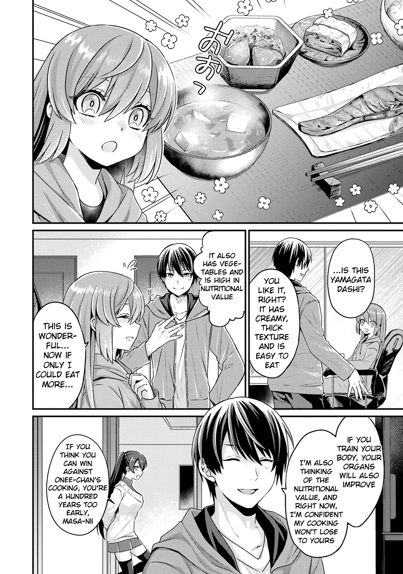 Game Shoshinsha No Mari-Nee Ga Iku Vrmmo Nonbiri? Taikenki: Mebius World Online - Vol.1 Chapter 5