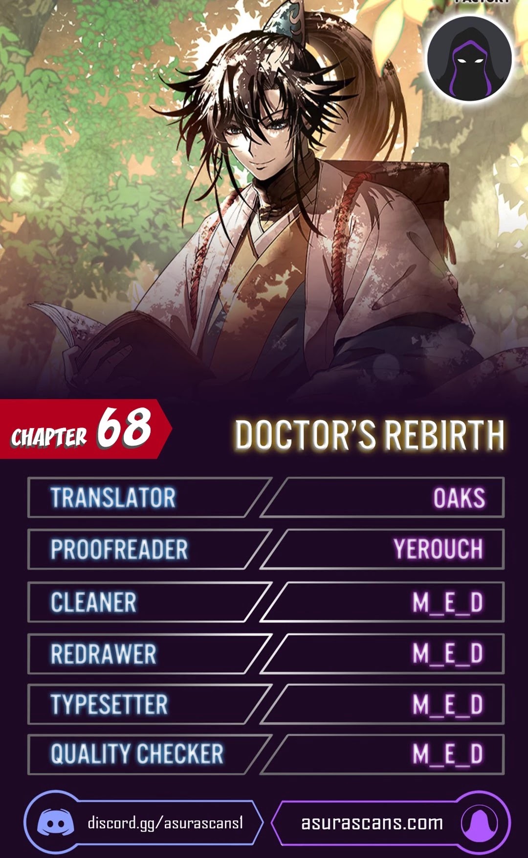 Doctor’s Rebirth - Chapter 68