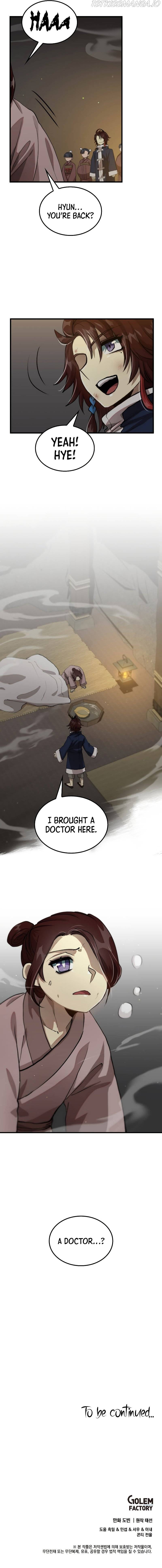 Doctor’s Rebirth - Chapter 107