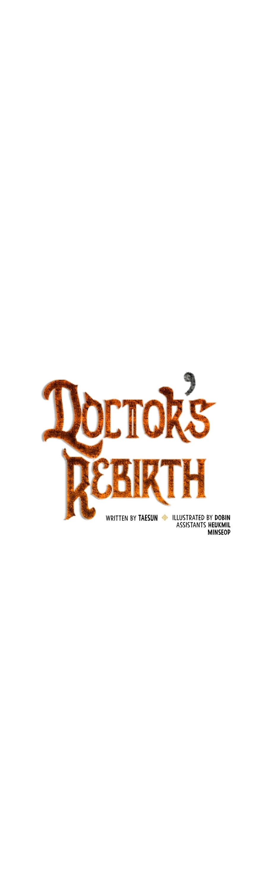 Doctor’s Rebirth - Chapter 56