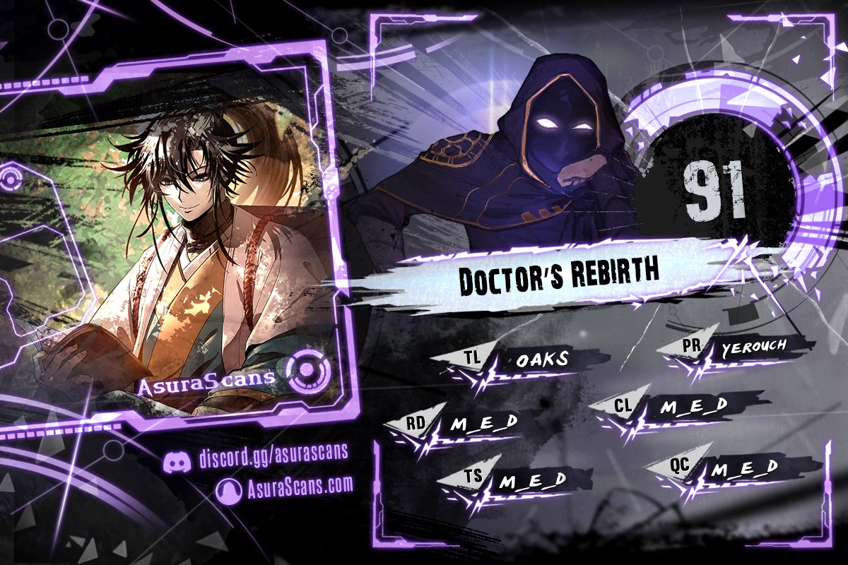 Doctor’s Rebirth - Chapter 91