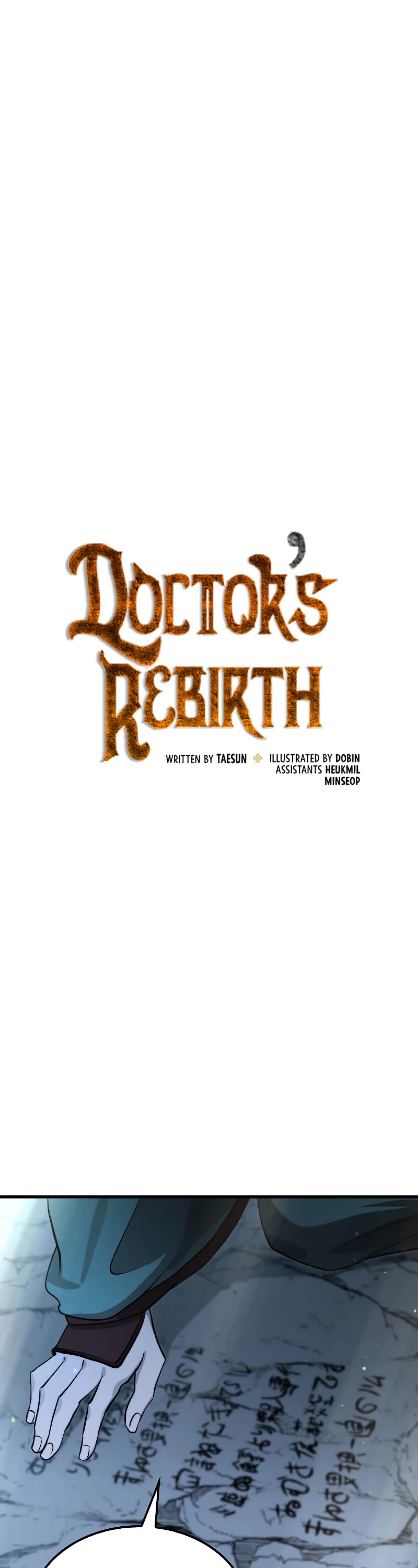 Doctor’s Rebirth - Chapter 127