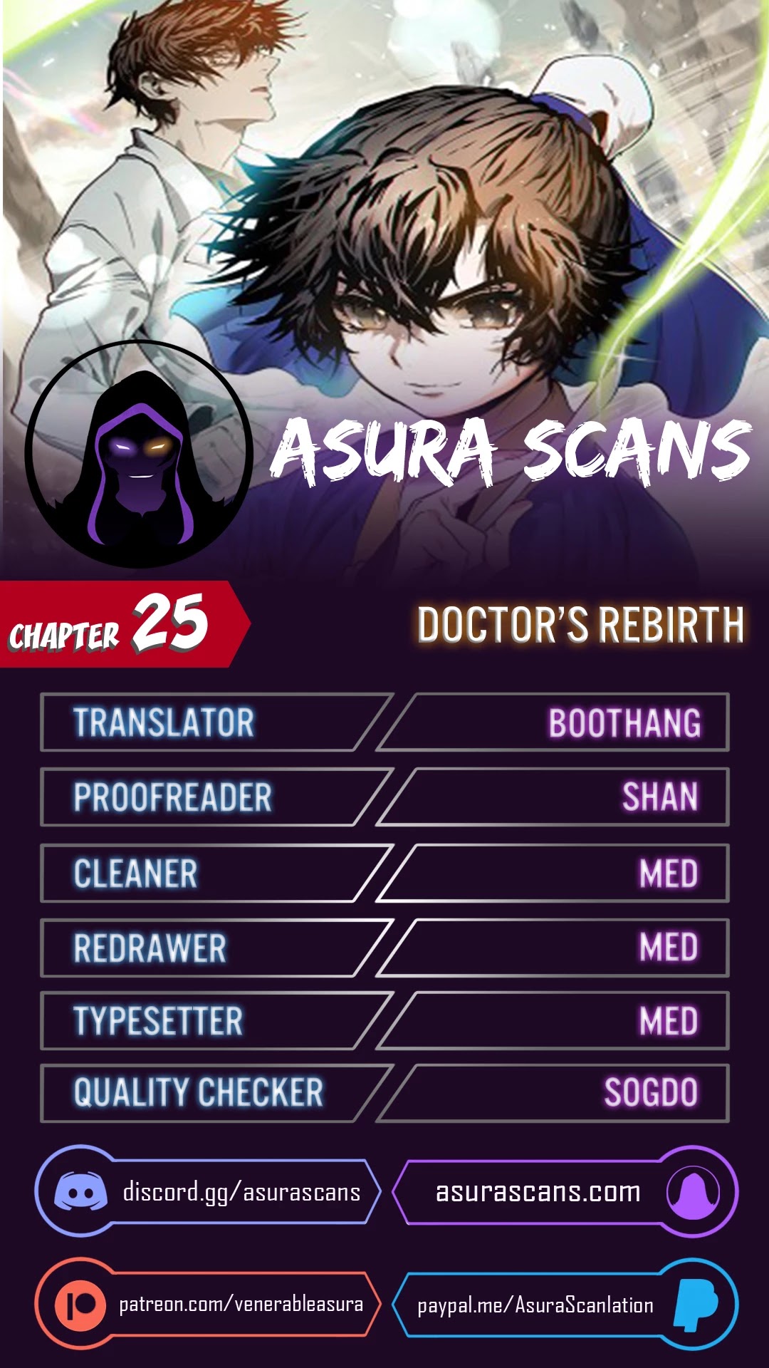 Doctor’s Rebirth - Chapter 26