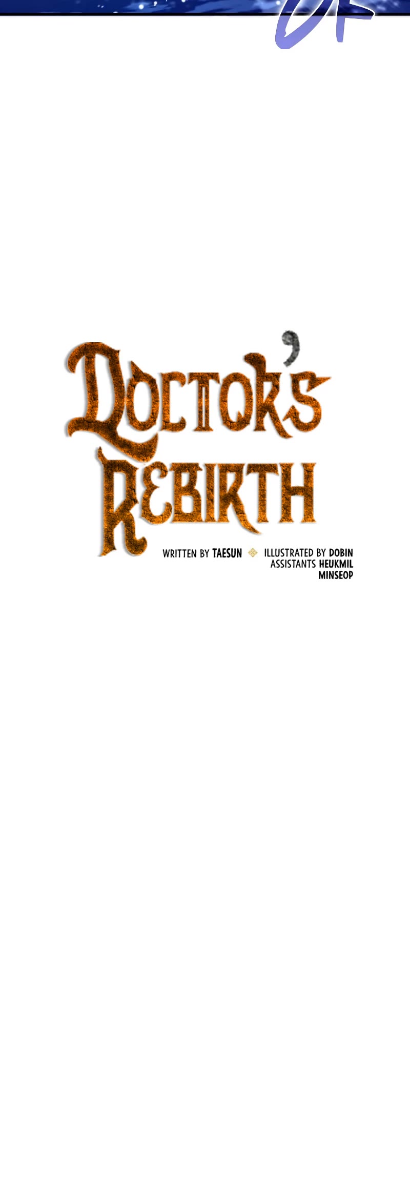 Doctor’s Rebirth - Chapter 102