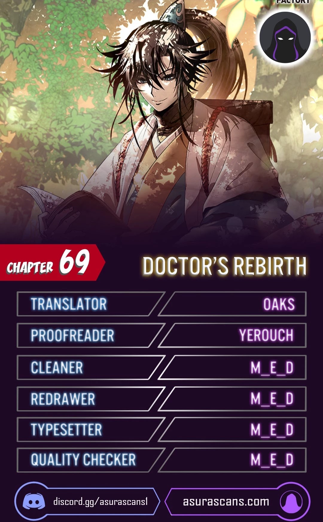 Doctor’s Rebirth - Chapter 69