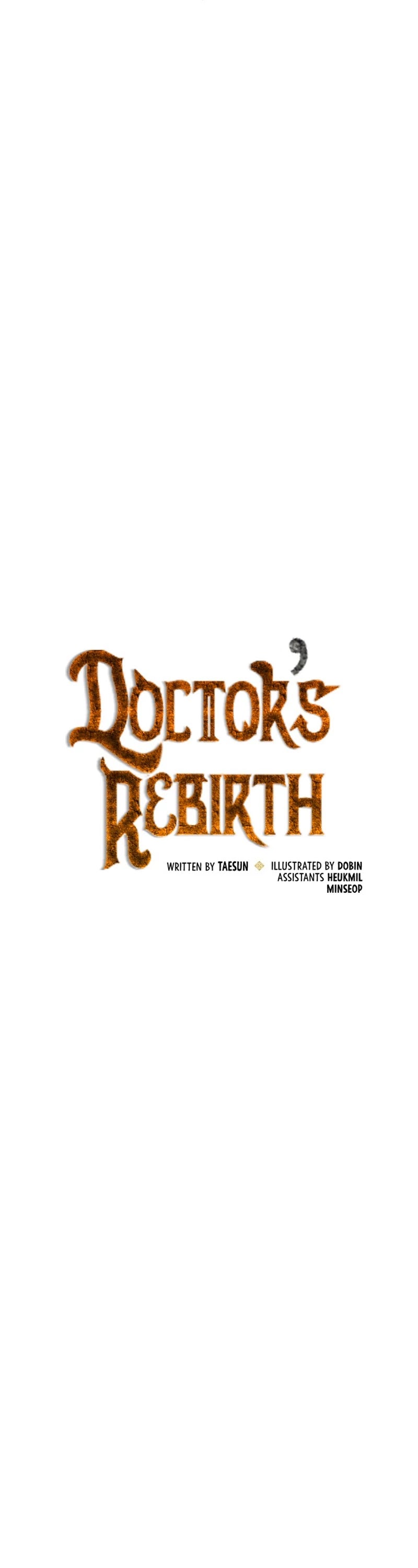 Doctor’s Rebirth - Chapter 81