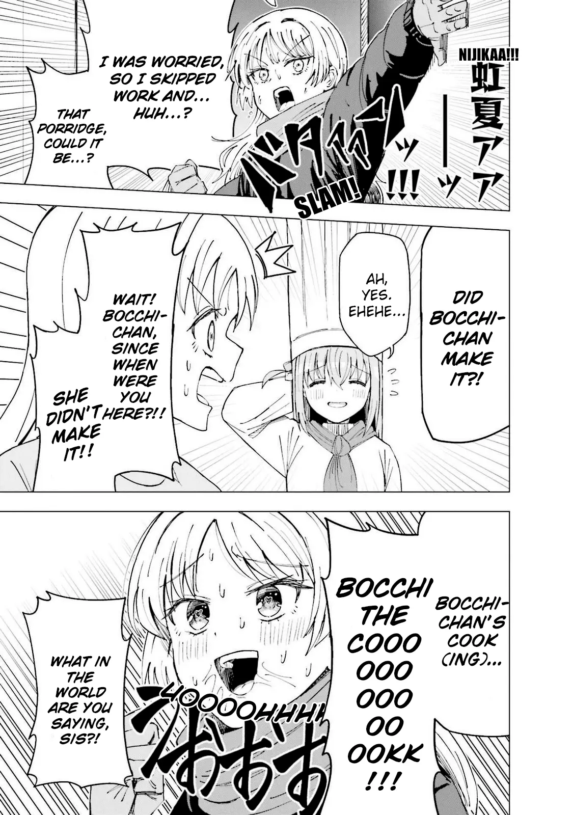 Bocchi The Rock! Anthology Comic - Vol.3 Chapter 27: How To Make Delicious Porridge And The Benefits Of Eating It