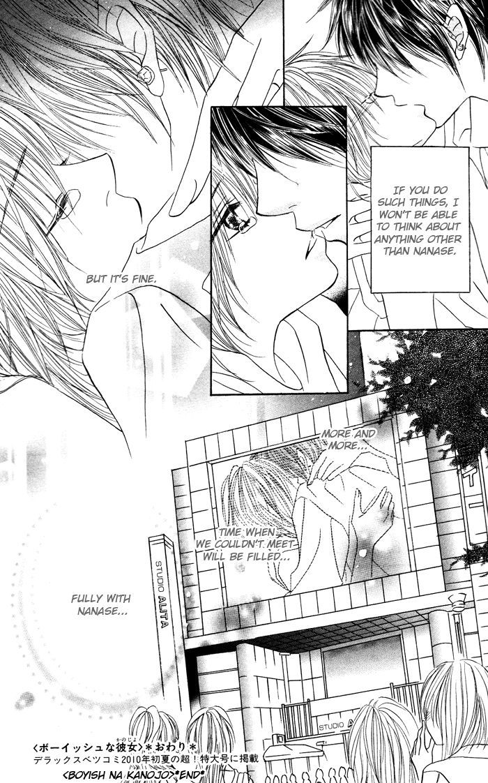 Boyish Na Kanojo - Vol.1 Chapter 1 : Boyish Na Kanojo