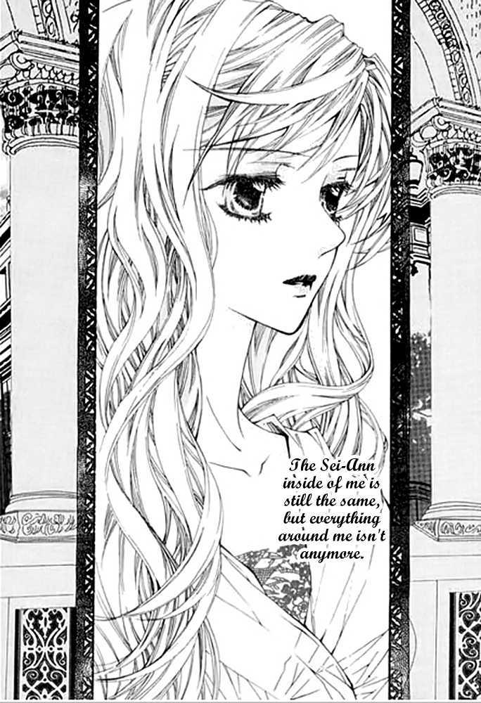 A Kiss To My Prince - Vol.4 Chapter 17