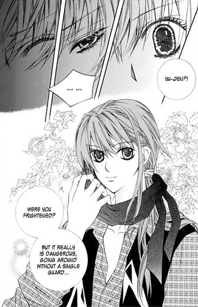 A Kiss To My Prince - Vol.5 Chapter 18