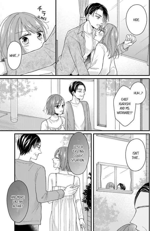 Sono Gossip Wa, Mitsu No Aji. - Chapter 3