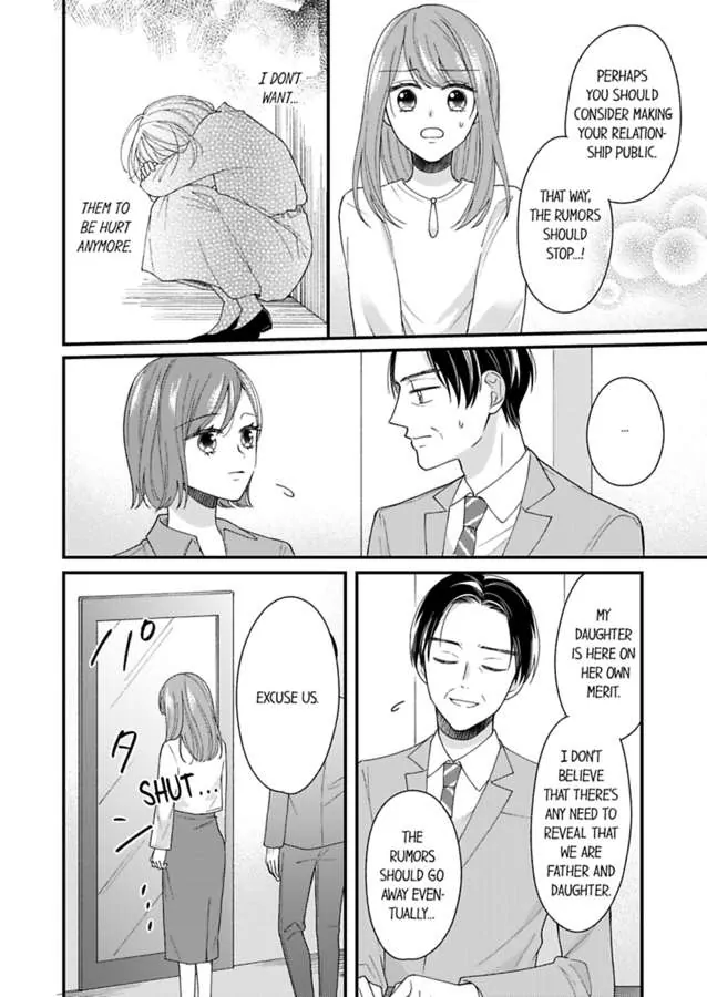 Sono Gossip Wa, Mitsu No Aji. - Chapter 3