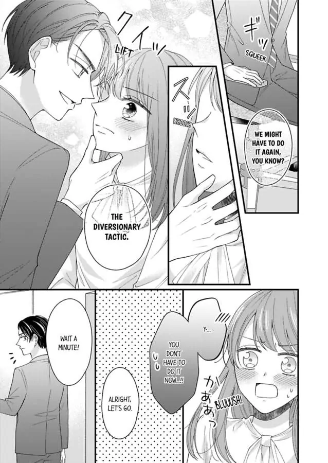 Sono Gossip Wa, Mitsu No Aji. - Chapter 2