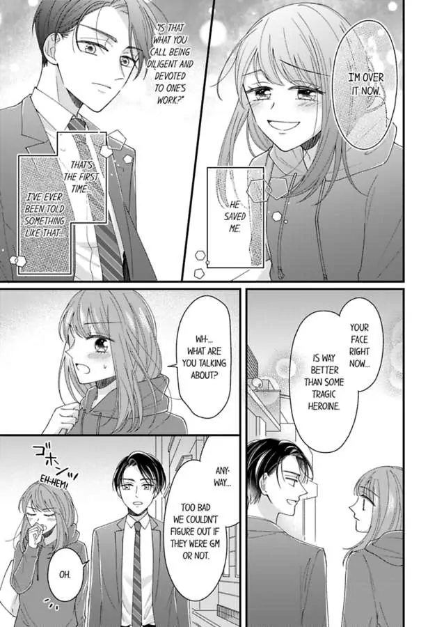 Sono Gossip Wa, Mitsu No Aji. - Chapter 2