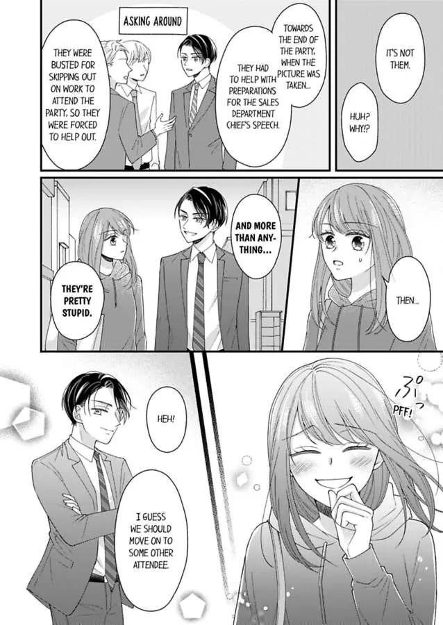 Sono Gossip Wa, Mitsu No Aji. - Chapter 2