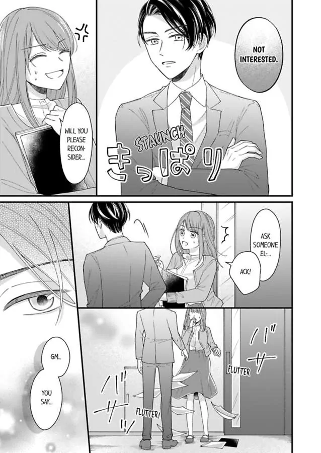 Sono Gossip Wa, Mitsu No Aji. - Chapter 1