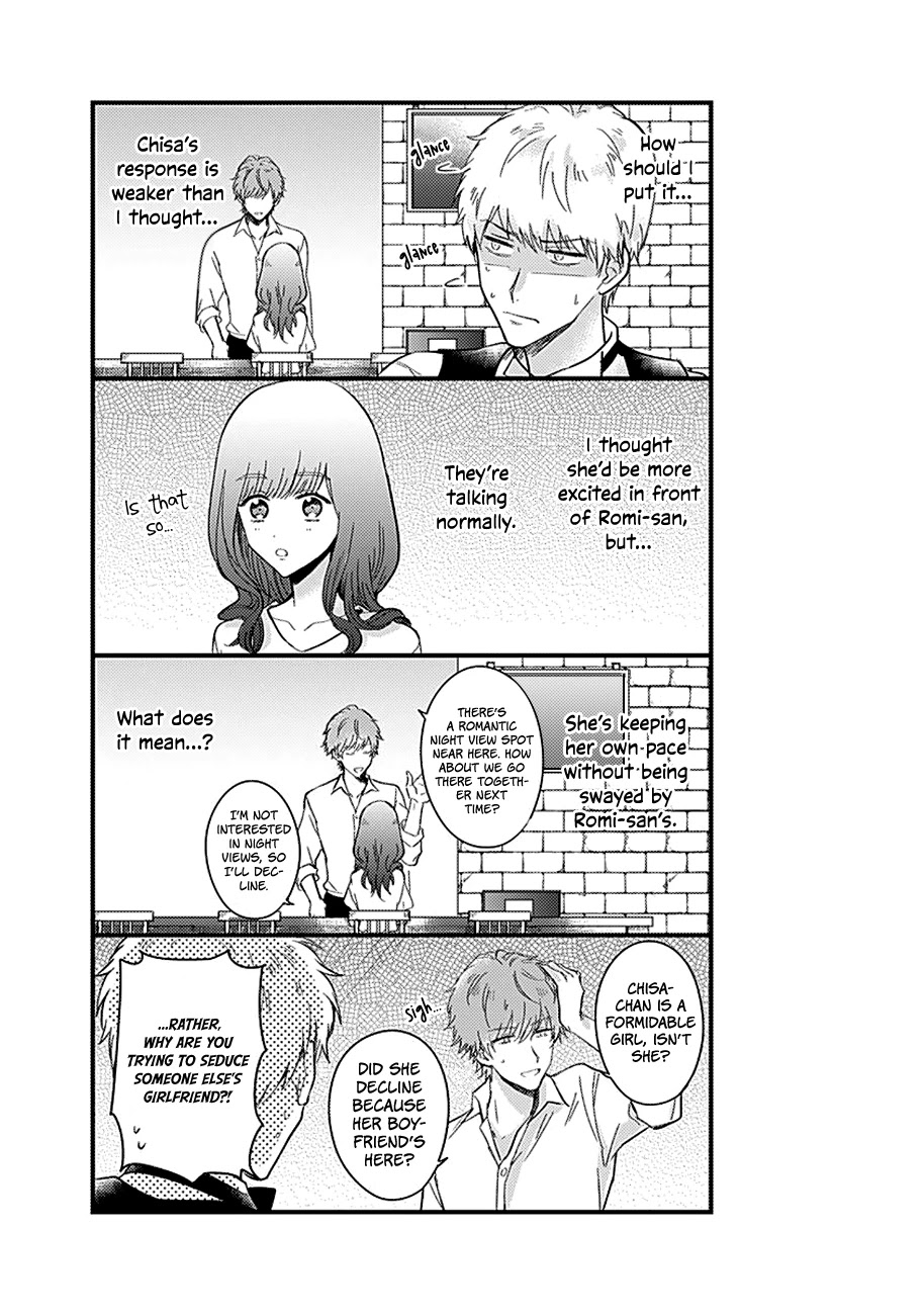 Kanojo No Oshi Ga Kirai - Chapter 3